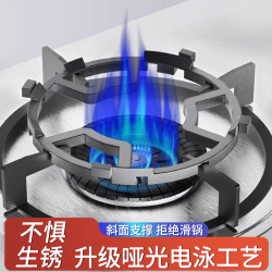 型麦 煤气灶台架子托座部防滑支架燃气炉配件大全液化气老板锅加高通用