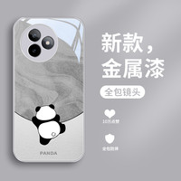啸清 背影熊猫适用红米K80至尊版手机壳K80Ultra玻璃壳男士全包网红防