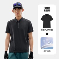 探拓 户外凉感POLO衫 云墨黑 L 短袖T恤