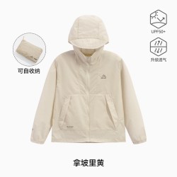 伯希和 儿童轻薄防晒衣男女大童26夏季轻薄透气皮肤衣