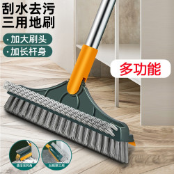 卫生间地刷两用浴室地缝刷洗瓷砖厕所刷硬毛地板清洁刷子洗地毯