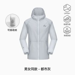 伯希和 户外防晒衣女新款男轻薄透气皮肤衣外套