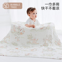 BUBBLETREE婴儿宝宝超软阳光棉吸水浴巾120cm