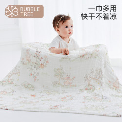 BUBBLETREE婴儿宝宝超软阳光棉吸水浴巾120cm