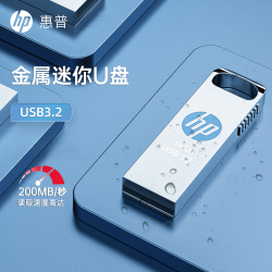 惠普 迷你金属盘usb3.2防水高速优盘正版大容量32G正品
