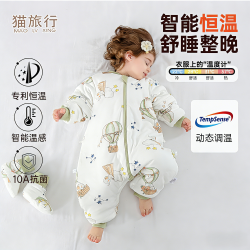 婴儿睡袋秋冬纯棉保暖夹棉儿童防踢被