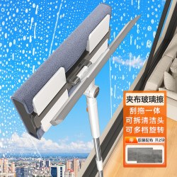 索邦 2025新款擦玻璃神器家用高层窗外专用玻璃刮清洁双面擦洗工具