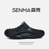 森马 SENMA/森马软底软面夏季透气开车两穿出游洞洞鞋A