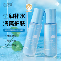 娇之物语 积雪草舒缓冰川喷雾便携式清爽补水夏季舒缓保湿喷雾儿童