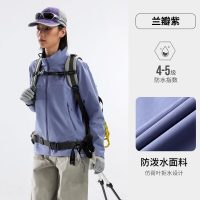 骆驼 男女款防泼水户外软壳衣