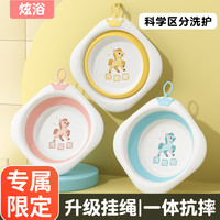 初生儿童盆可折叠悬挂便携式小盆儿童洗脸盆1/2/3个装