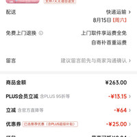 周大生 星光蝴蝶纯银手链女款轻奢小众精致手饰闺蜜 星光蝴蝶手链