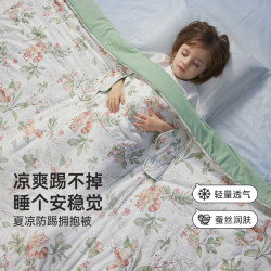 威尔贝鲁 儿童防踢被子神器护肚四季通用一体大童26新