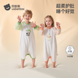 贝肽斯 儿童睡裙婴儿护肚纯棉防踢被睡衣宝宝睡袋四季厚款一体睡衣