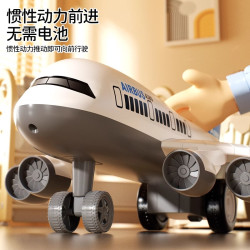 儿童玩具超大号37CM耐摔惯性飞机男孩仿真A380客机模型滑行