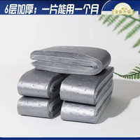 升级防油防尘抽油烟机吸油棉加厚厨房吸油棉一次性隔油吸油纸