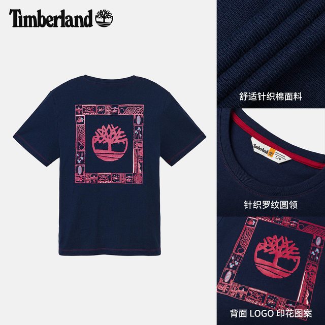 Timberland 休闲宽松印花短袖T恤 A5MYJ