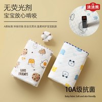 包单婴儿纯棉包被裹布初生儿夹棉襁褓抱被盖毯产房用品