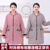 棉布长袖罩衣围裙束腰款男女厨房家用上班工作服加肥加大定制批发