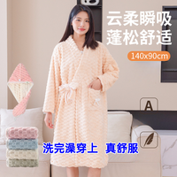 女款长袖浴袍秋冬款可穿浴巾珊瑚绒加厚睡衣大号柔软