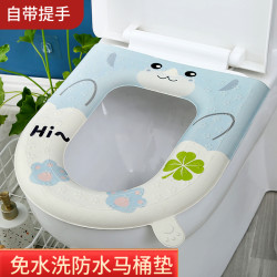 金美笑 防水加厚马桶垫坐垫四季通用坐便垫冬季保暖马桶坐便圈垫马桶垫子