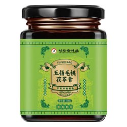 时珍杏林堂五指毛桃茯苓赤小豆祛湿膏除湿气