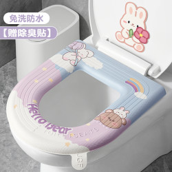 简苏 四季通用粘贴式马桶坐垫除臭贴免洗防水坐便垫坐便套