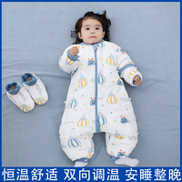 品牌清货秋冬款恒温分腿睡袋（梦想旅行）