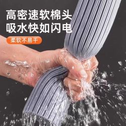海绵拖把头免手洗2026新款家用拖地神器胶棉吸水一拖地拖布大号净