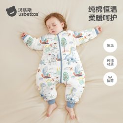 贝肽斯 [肽棉]婴儿睡袋春秋季a类宝宝秋冬款分腿儿童防踢被神器