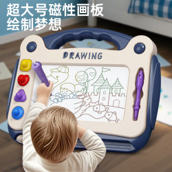 颂尼 小黑板儿童家用可擦3-6岁练字板磁性画画板益智互动玩具礼物