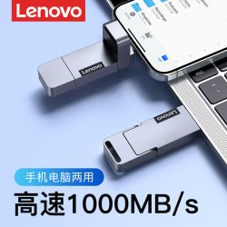 联想 固态u盘手机电脑两用手机通用type-c/usb大容量高速双接口U盘