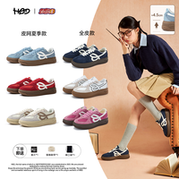 happy birds day夏季新款百搭情侣德训鞋跑步透气鞋