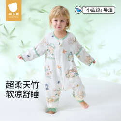 贝肽斯 婴幼儿夏季薄款纱布睡袋新生儿童透气分腿睡袋防踢被