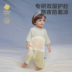 babycare 婴儿睡袋四季款睡衣儿童家居服护肚宝宝睡袋