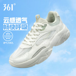 361° 放风-网纱运动鞋粉彩风透气老爹鞋轻便时尚男女百搭休闲跑步