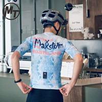 Maxxstorm Racing迈斯通复古牛仔涂鸦透气短袖紧身显瘦骑行装备