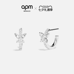 APM Monaco 白色Papillon迷你蝴蝶耳钉耳环耳饰生日礼物官方旗舰店
