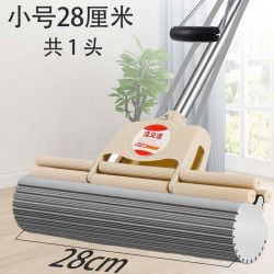 洁又洁海绵拖把2026新款家用一拖净干湿两用吸水免手洗胶棉头拖布