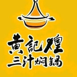 陆地与海 4人餐