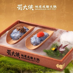 大侠·臻选黑虎虾滑