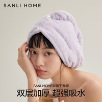 SANLI 7A抗菌干发帽女款超强吸水速干2026浴帽擦头加厚
