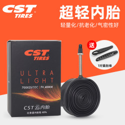 正新轮胎 正新CST公路车700C/26/27.5/29寸自行车超轻云内胎美嘴/法嘴轮胎