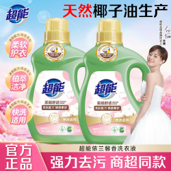 超能 植沐悦色洗衣液补充装 500g