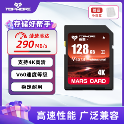 TOPMORE SD卡V60火星卡单反相机高速sd存储卡UHS-II内存佳能富士尼康