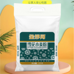 金沙河 10斤雪花小麦粉中筋金沙河小麦粉5kg面粉通用粉饺子粉馒头