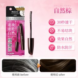 花王 港版LieseBlaune泡泡沫染发剂膏遮盖白发黑茶棕官方