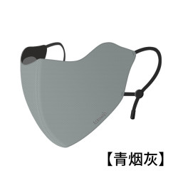 舒美佳 抗风保暖棉柔亲肤防紫外线口罩防寒男女通用舒适透气