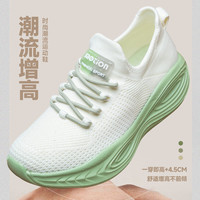 时尚百搭超柔软防滑一体成型袜子运动鞋轻跑鞋8606