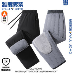 雅鹿男装 冬季加绒加厚棉裤防寒款宽松外穿户外加绒裤子防风雪地裤